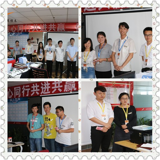 濟南網(wǎng)站建設 濟南網(wǎng)站建設