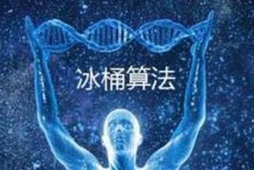 20181203462912.jpg QQ截圖20181203145409.jpg