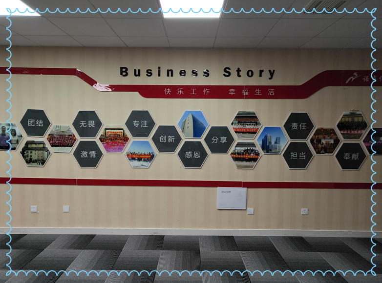 20181221189403.jpg QQ圖片20181221113240_副本.jpg