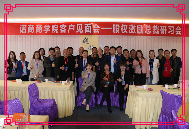 濟南小程序定制開發