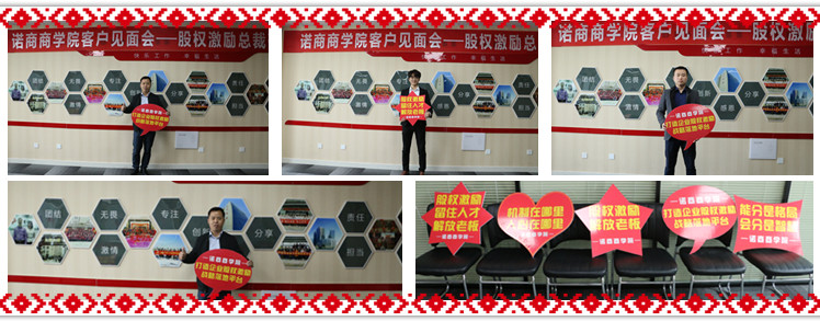 濟南小程序定制開發