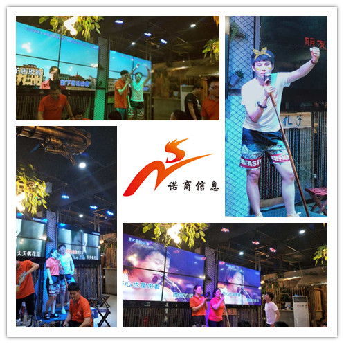 濟南網(wǎng)絡公司