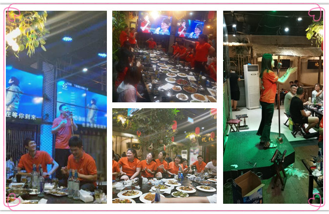 濟南網(wǎng)絡公司