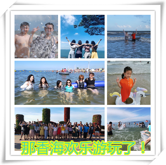 濟南網絡托管公司