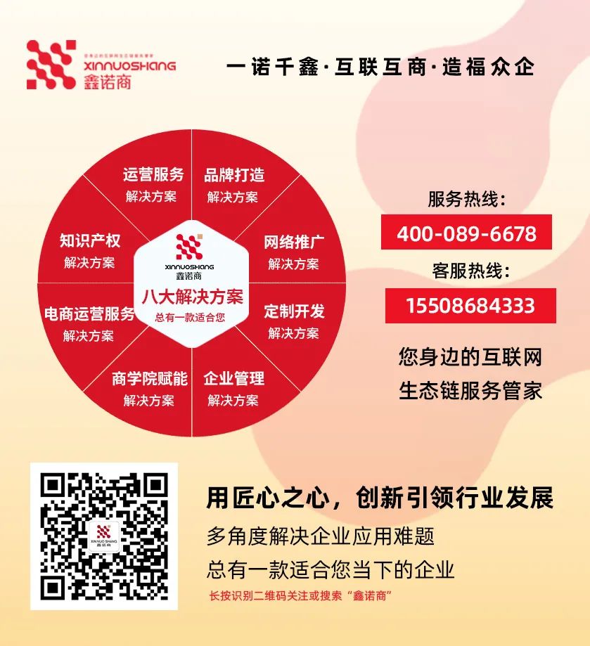 濟南網(wǎng)站設(shè)計