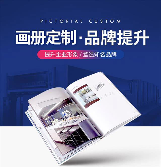 濟南網(wǎng)站設(shè)計